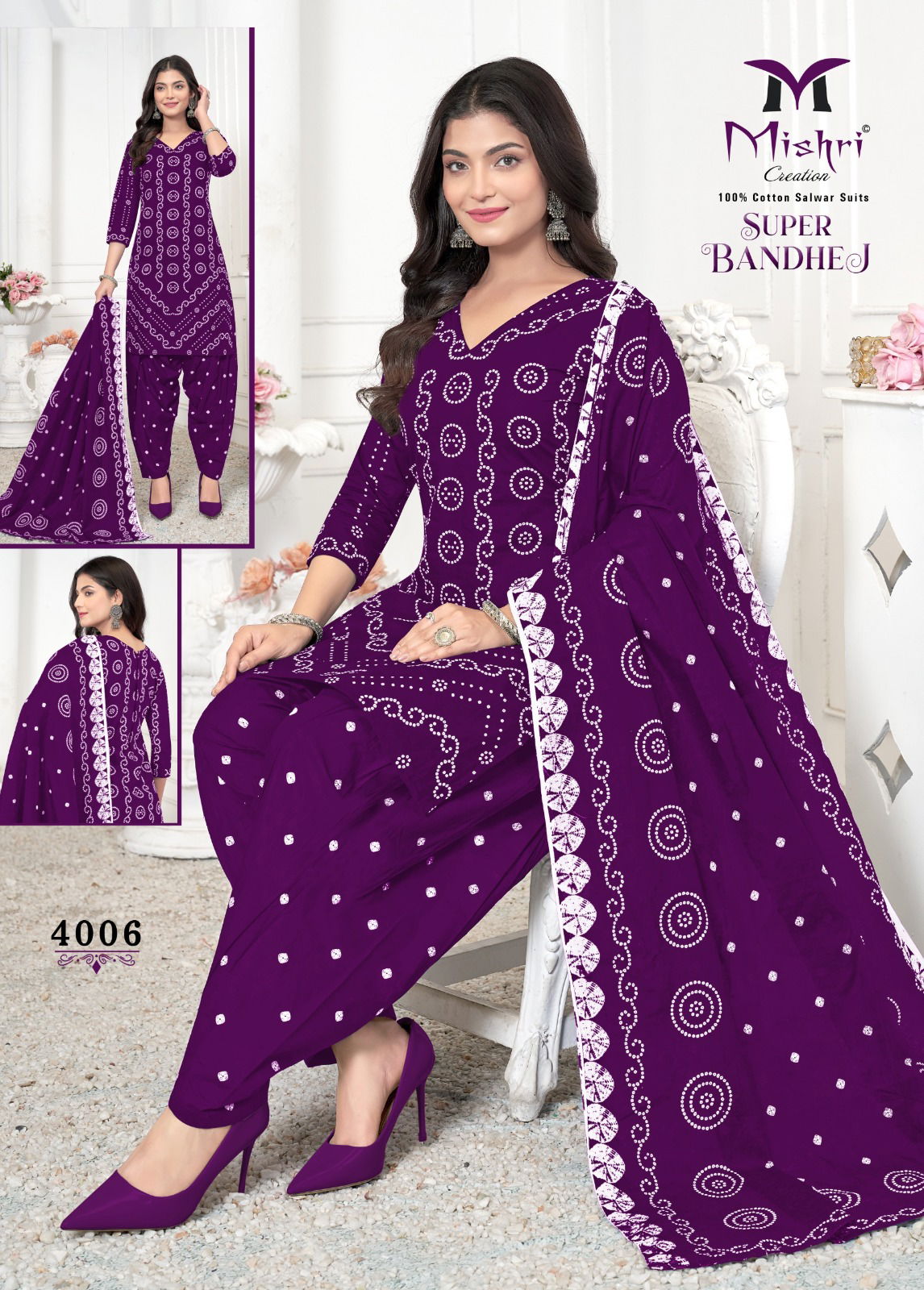 Super Bandhej Vol 4 By Mishri Pure Cotton Printed Dress Material Online Wholesale